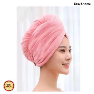 Gorro Toalla Turbante para Cabello de Baño EasyHome HYC280032 Rosado